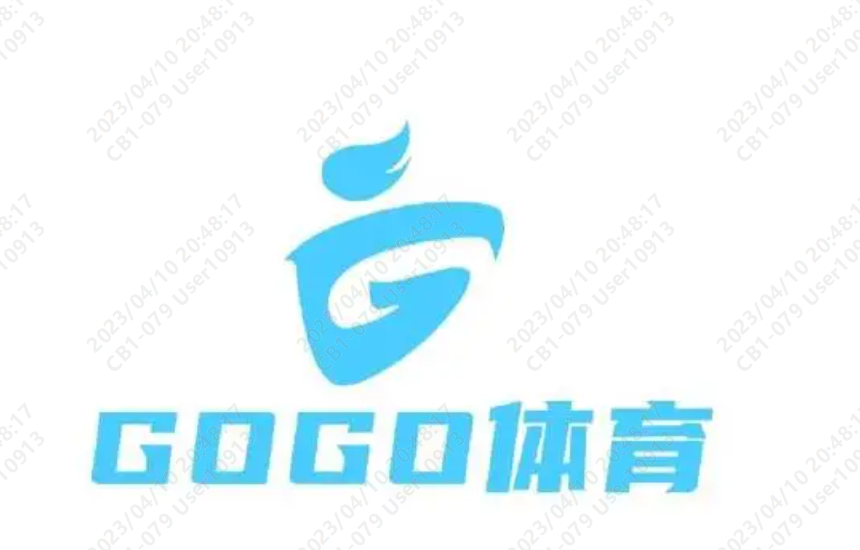 GOGO体育·(中国)官方APP下载
